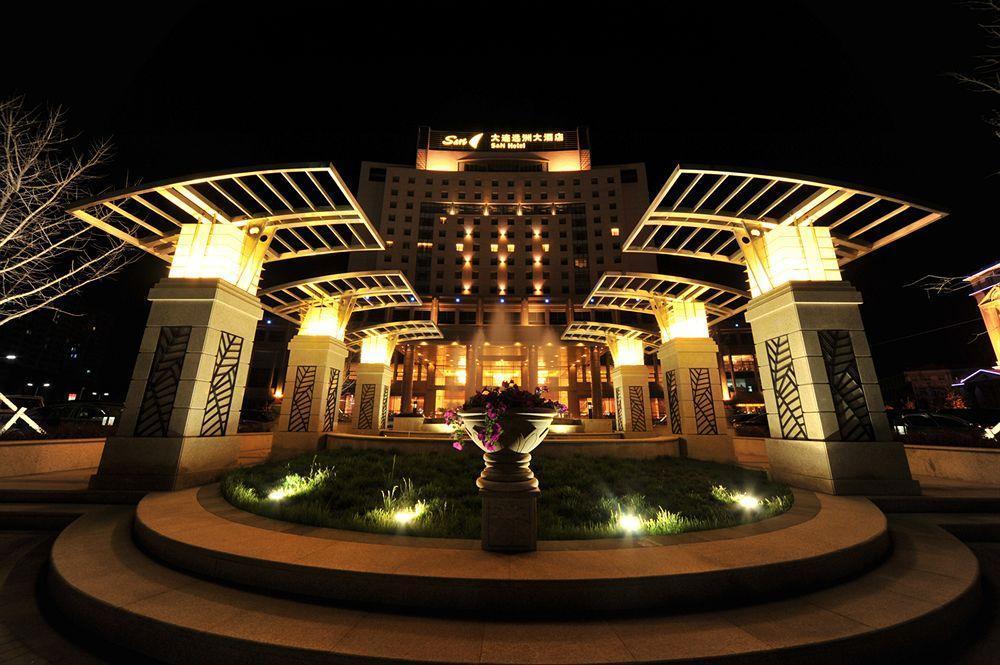 S&N Dalian Hotel ภายนอก รูปภาพ