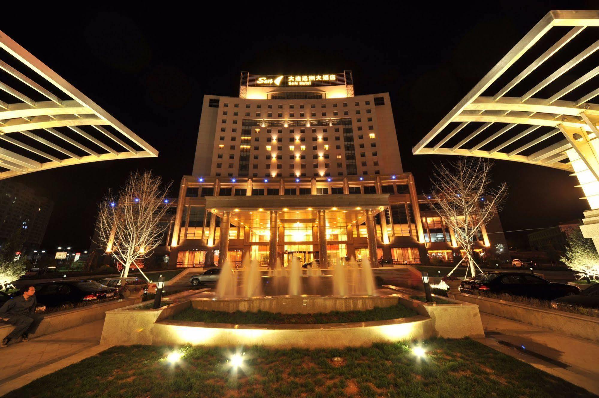 S&N Dalian Hotel ภายนอก รูปภาพ