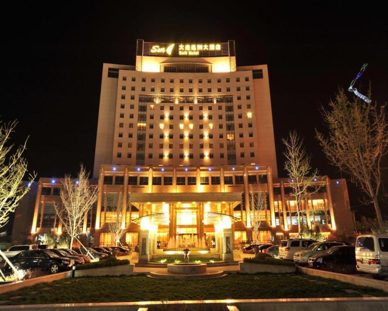 S&N Dalian Hotel ภายนอก รูปภาพ